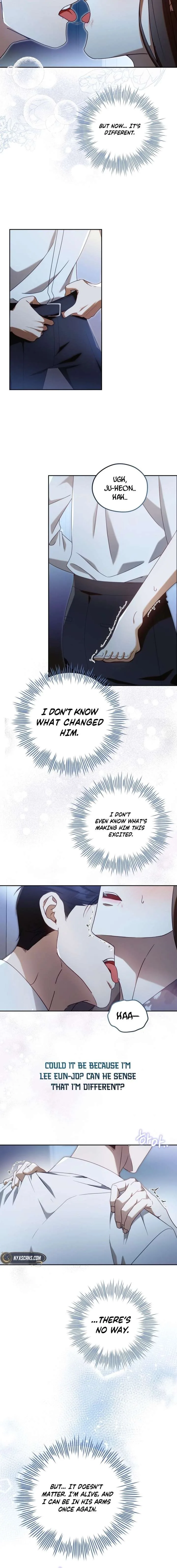 My Dead Wife Returned Chapter 15 page 16