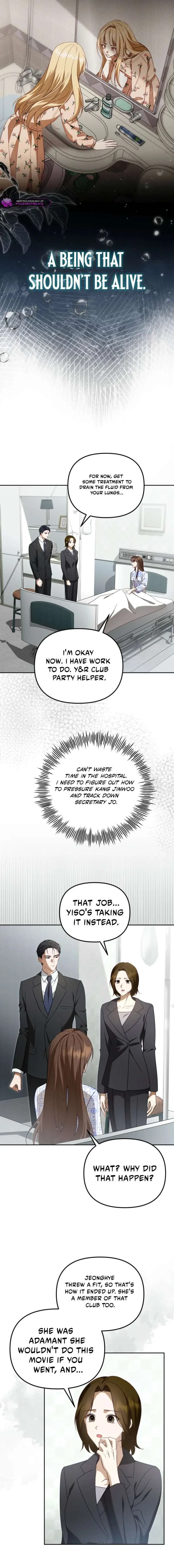 My Dead Wife Returned Chapter 17 page 10