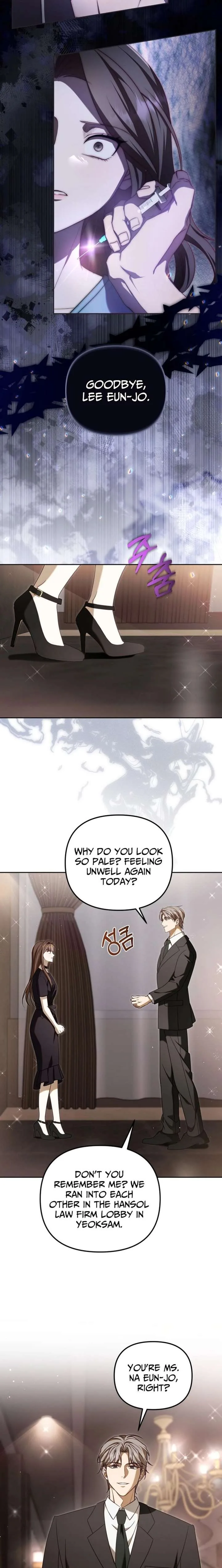 My Dead Wife Returned Chapter 20 page 13