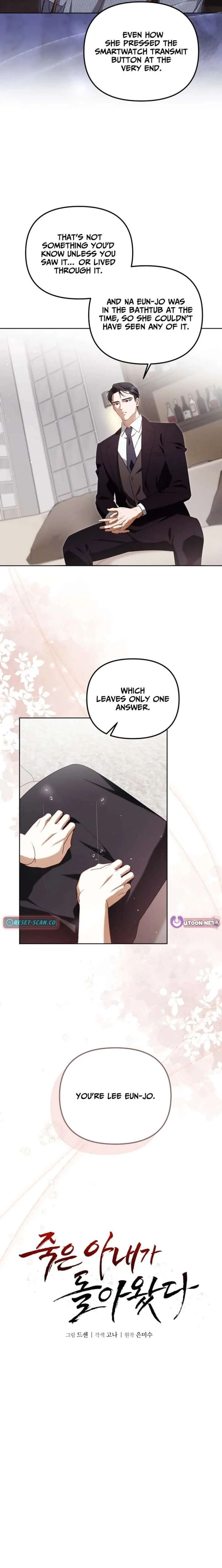 My Dead Wife Returned Chapter 30 page 3