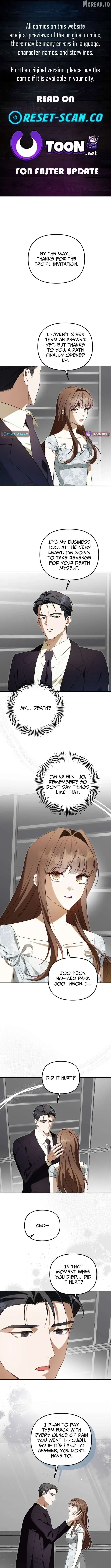My Dead Wife Returned Chapter 33 page 1