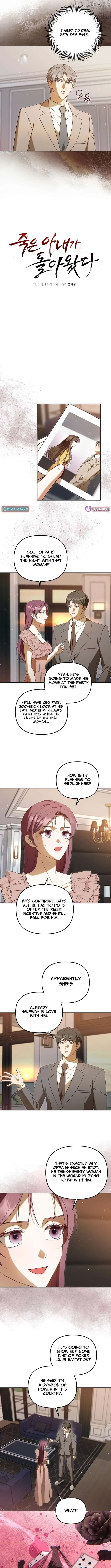 My Dead Wife Returned Chapter 37 page 2