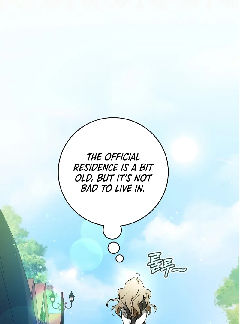 My Dream is to Get My Own House Chapter 2 page 9