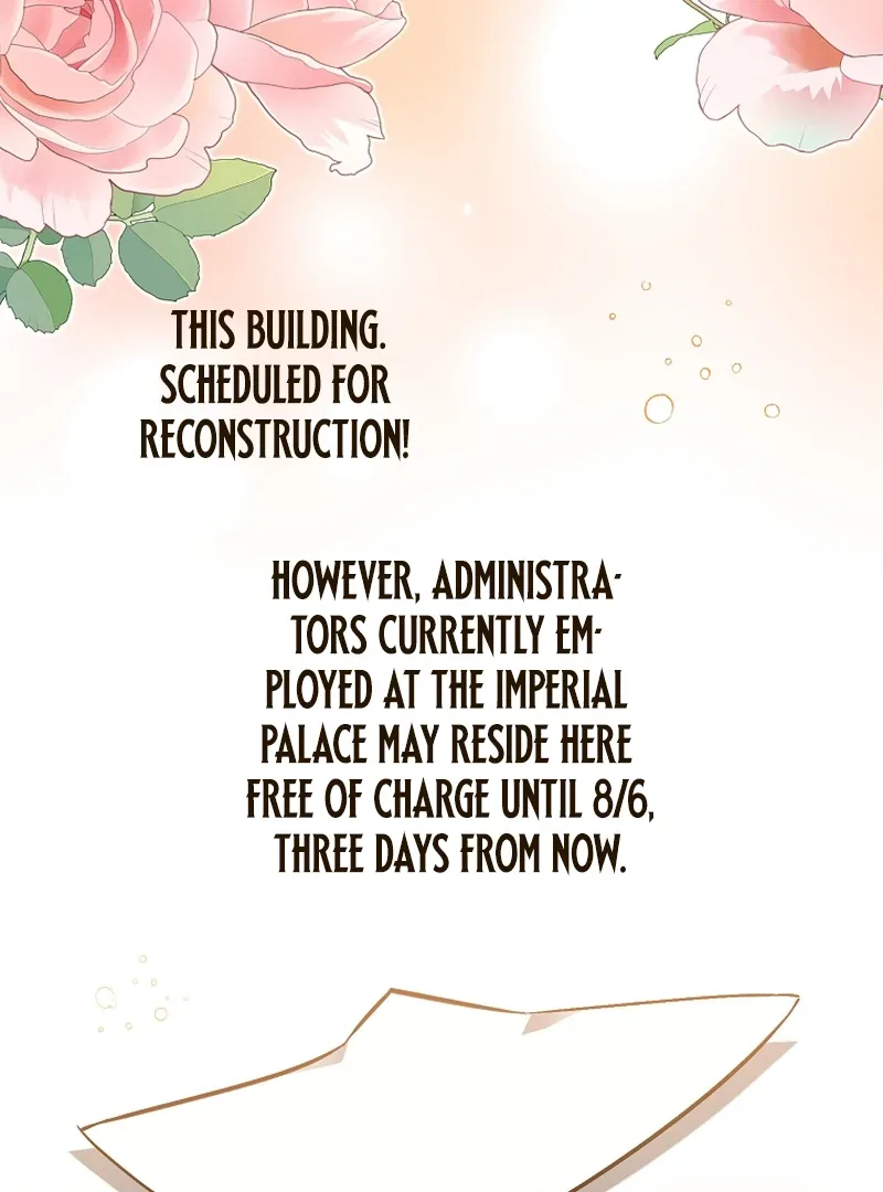 My Dream is to Get My Own House Chapter 2 page 25