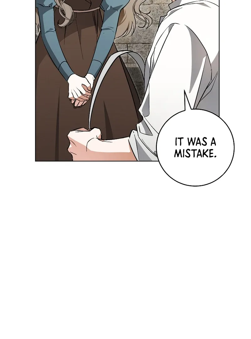 My Dream is to Get My Own House Chapter 2 page 116