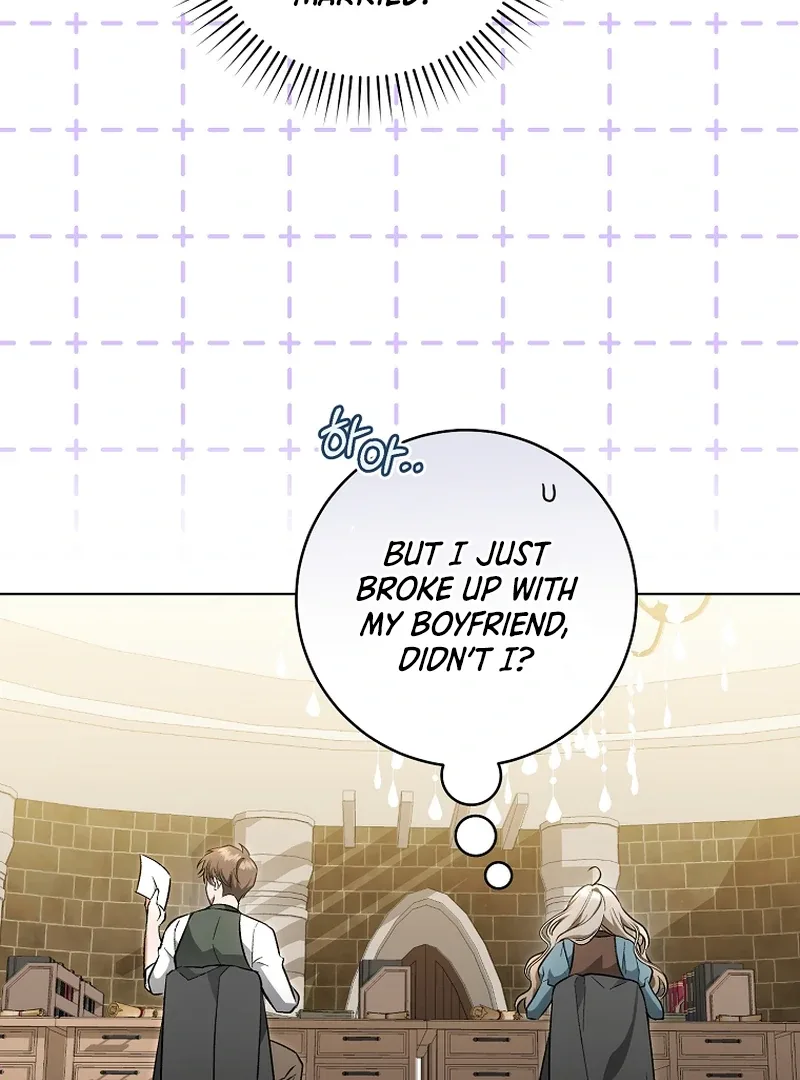 My Dream is to Get My Own House Chapter 2 page 53