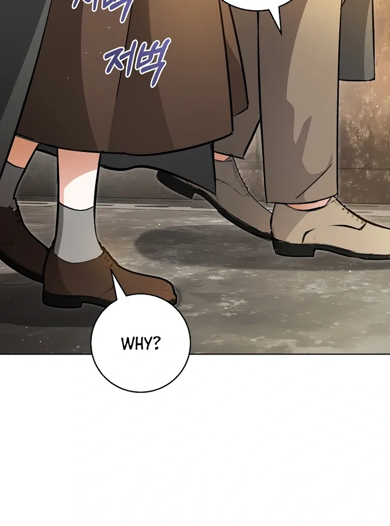 My Dream is to Get My Own House Chapter 2 page 61