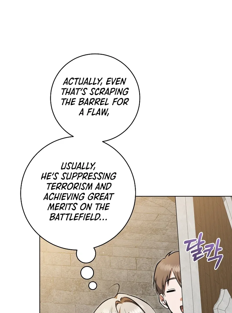 My Dream is to Get My Own House Chapter 2 page 88