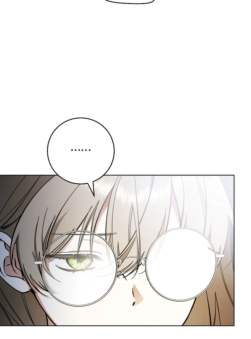 My Dream is to Get My Own House Chapter 1 page 17