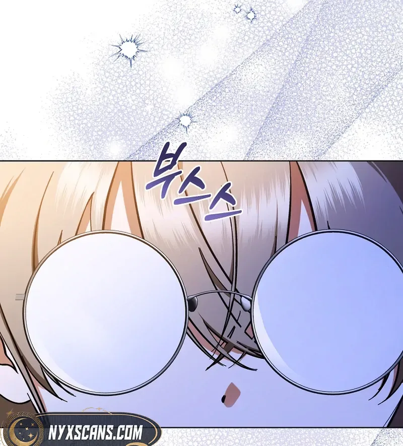My Dream is to Get My Own House Chapter 1 page 10