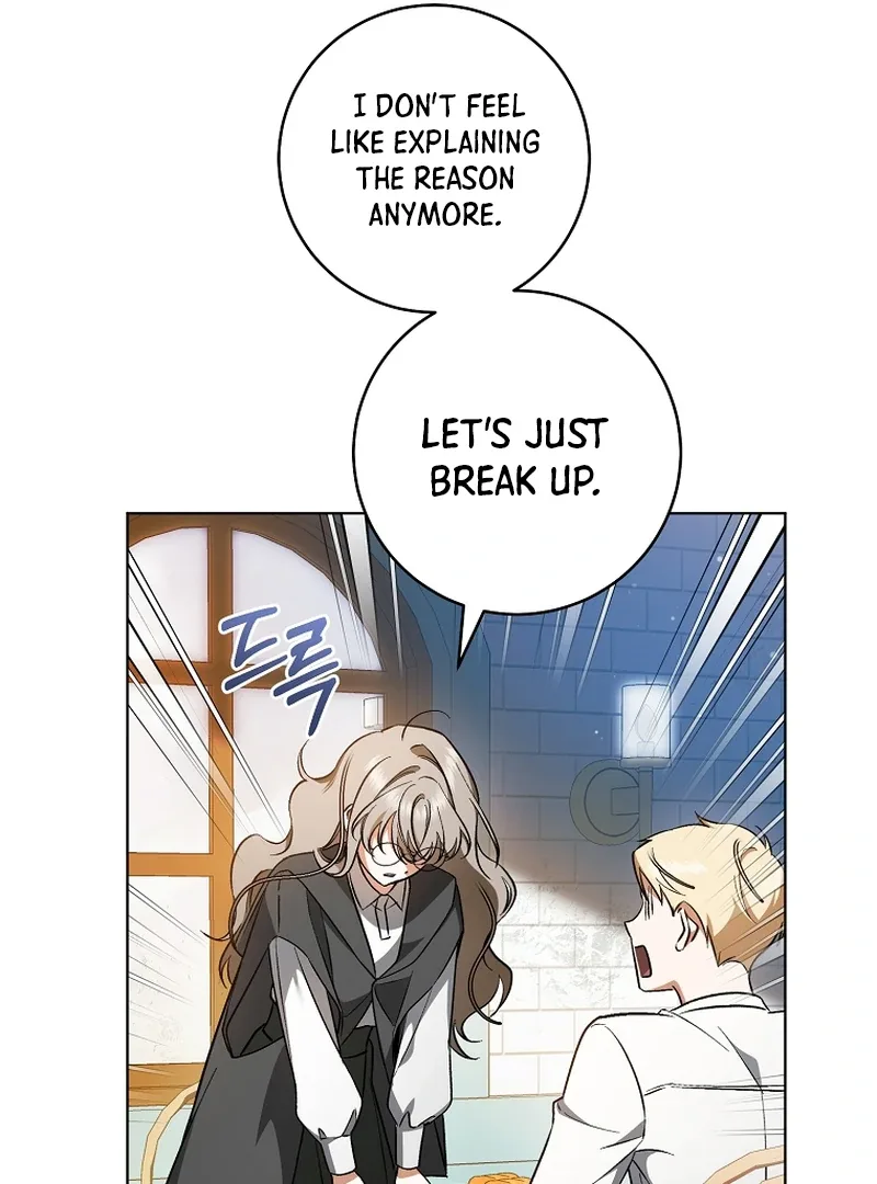 My Dream is to Get My Own House Chapter 1 page 30