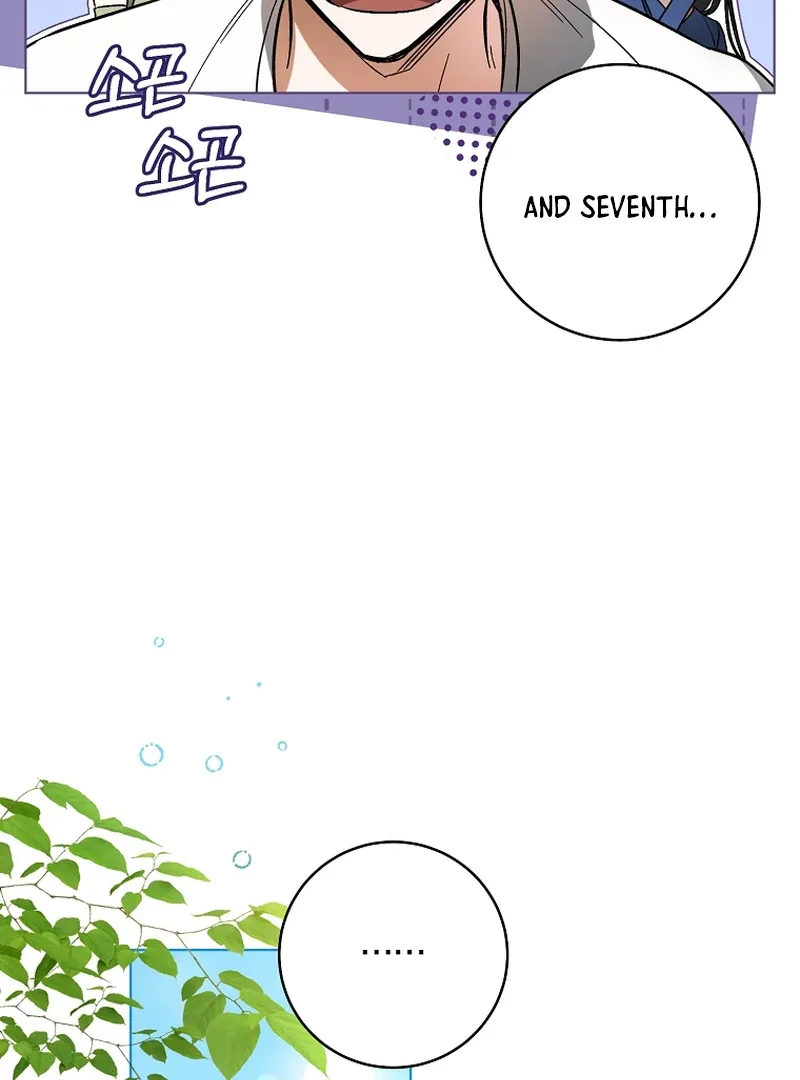 My Dream is to Get My Own House Chapter 1 page 52