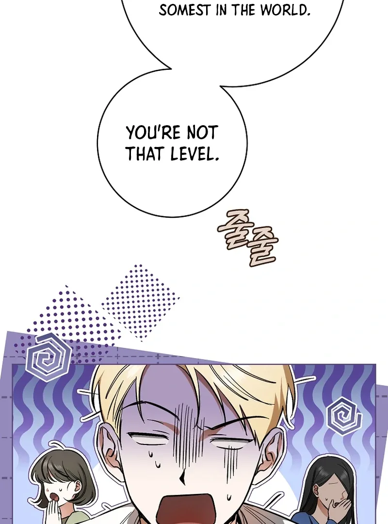 My Dream is to Get My Own House Chapter 1 page 51