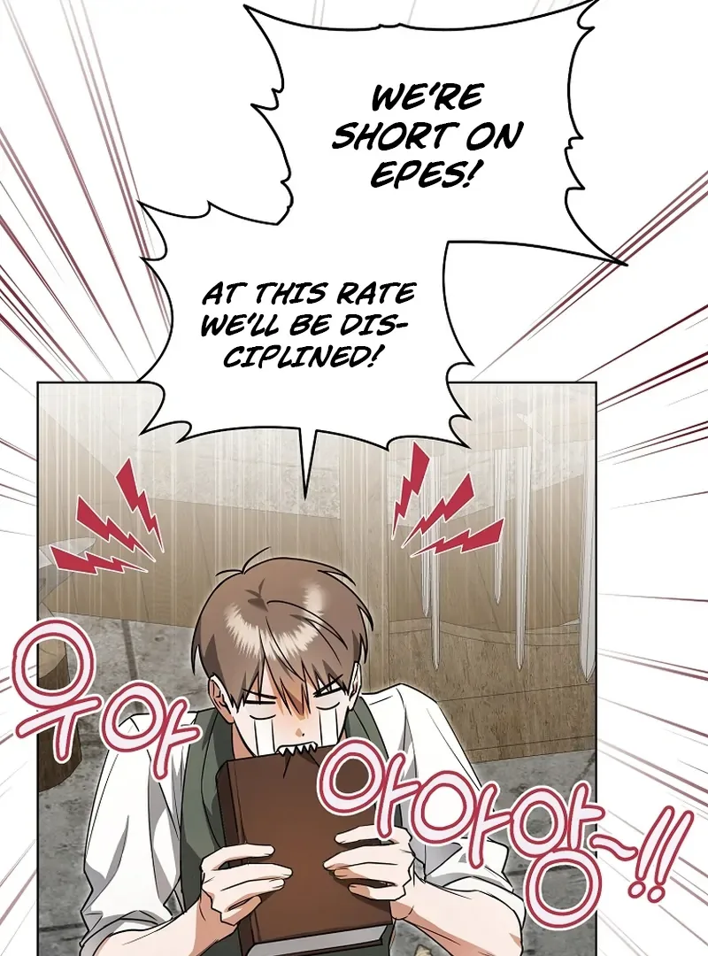 My Dream is to Get My Own House Chapter 3 page 33