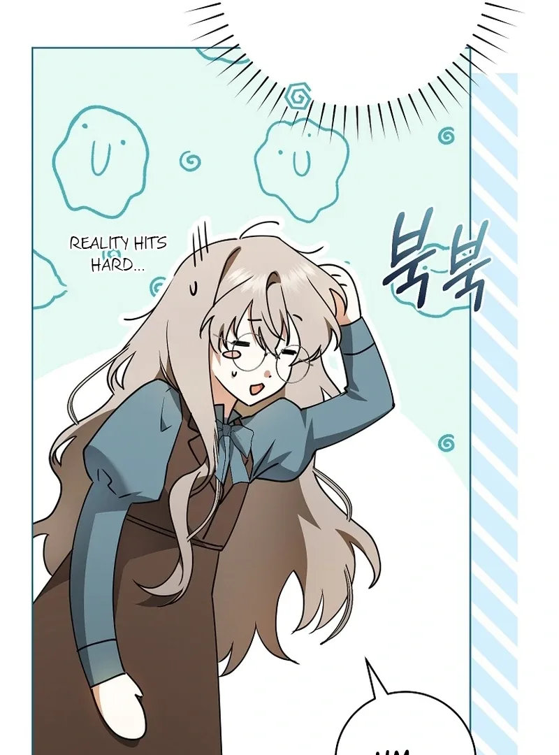 My Dream is to Get My Own House Chapter 3 page 12