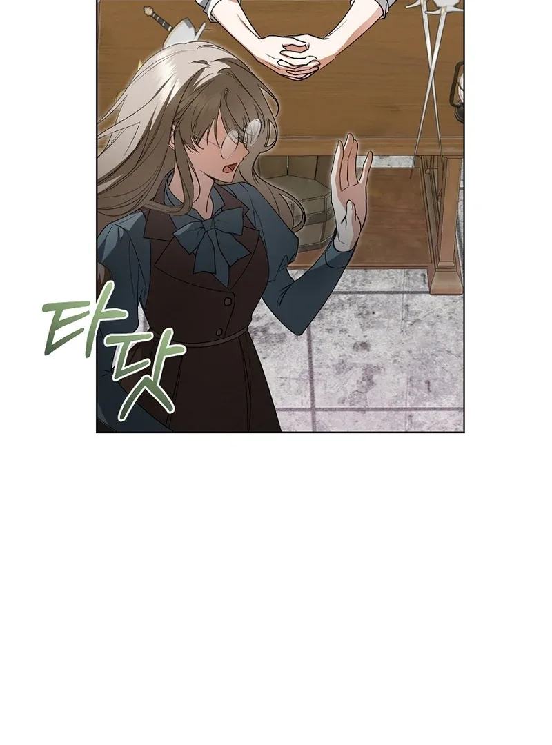 My Dream is to Get My Own House Chapter 3 page 36