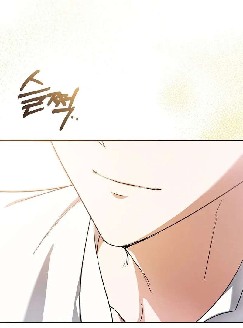 My Dream is to Get My Own House Chapter 3 page 18