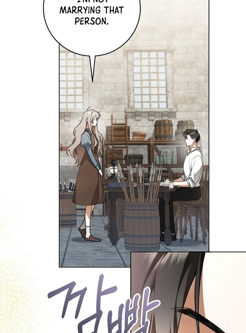 My Dream is to Get My Own House Chapter 3 page 14