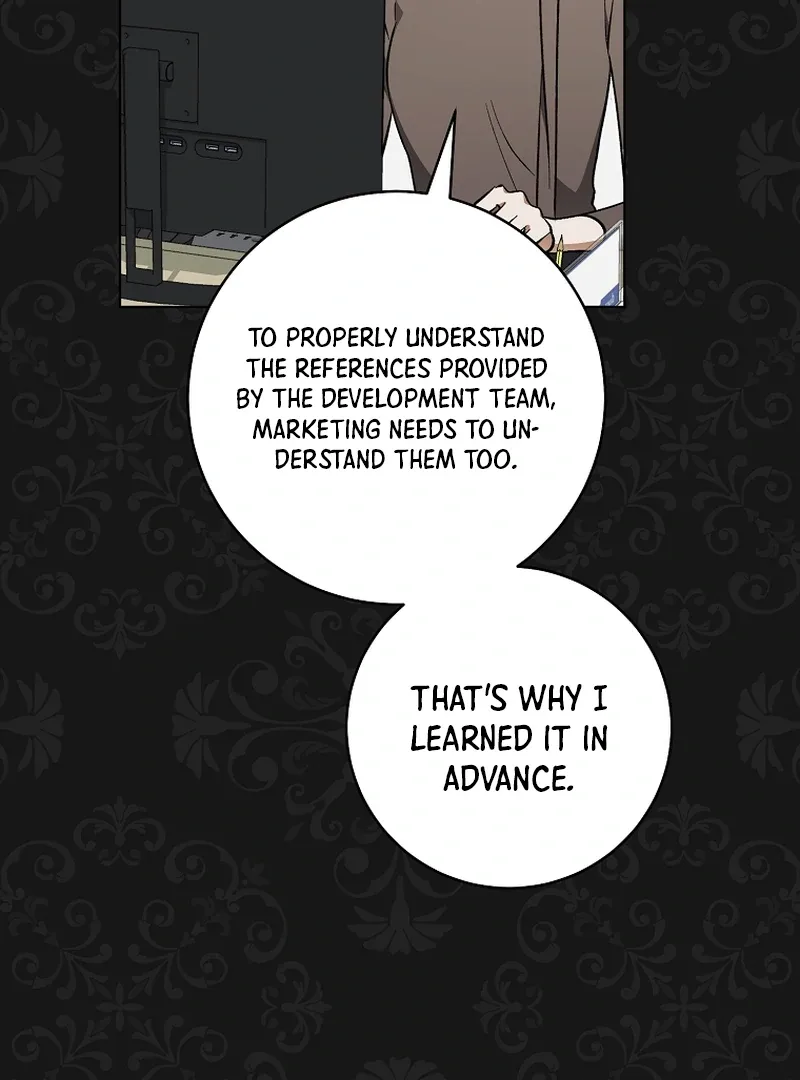 My Dream is to Get My Own House Chapter 1 page 105