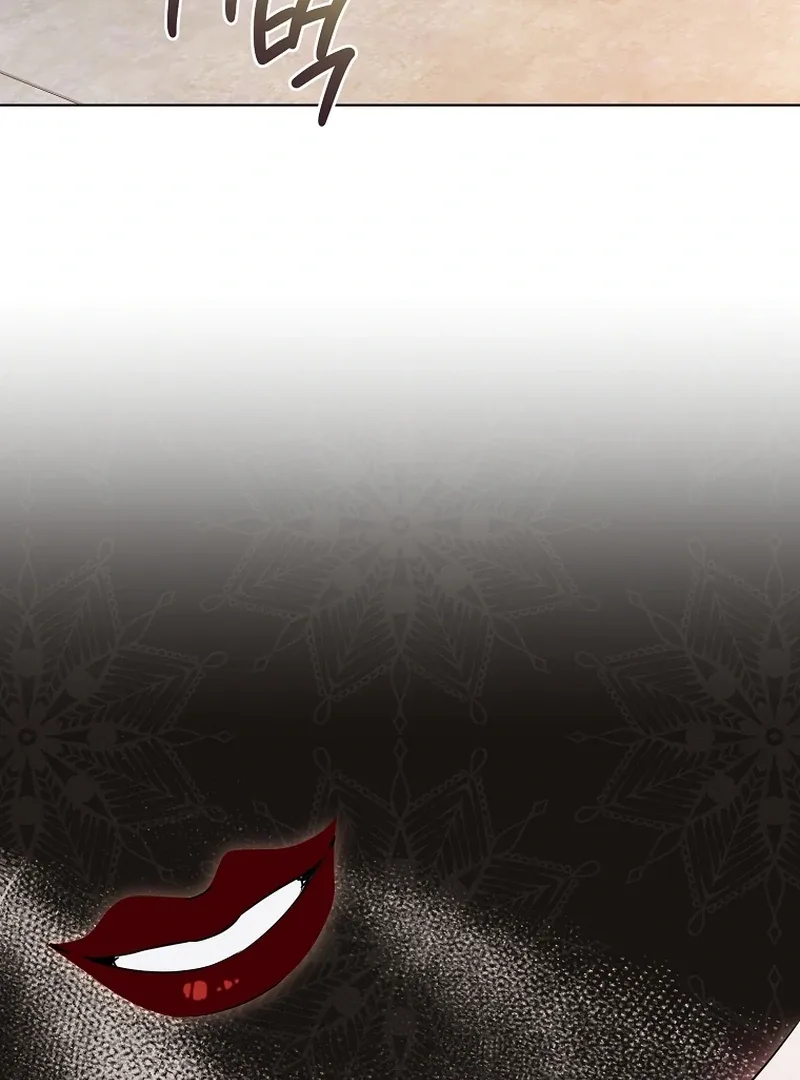 My Dream is to Get My Own House Chapter 3 page 94