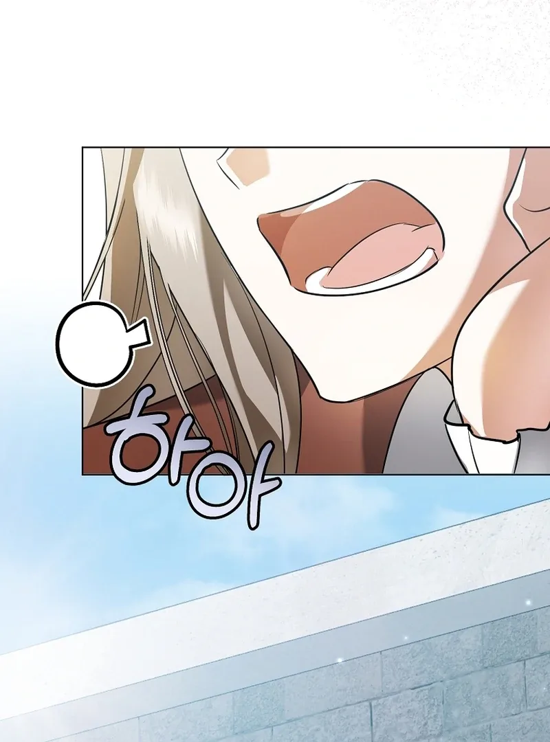 My Dream is to Get My Own House Chapter 3 page 113