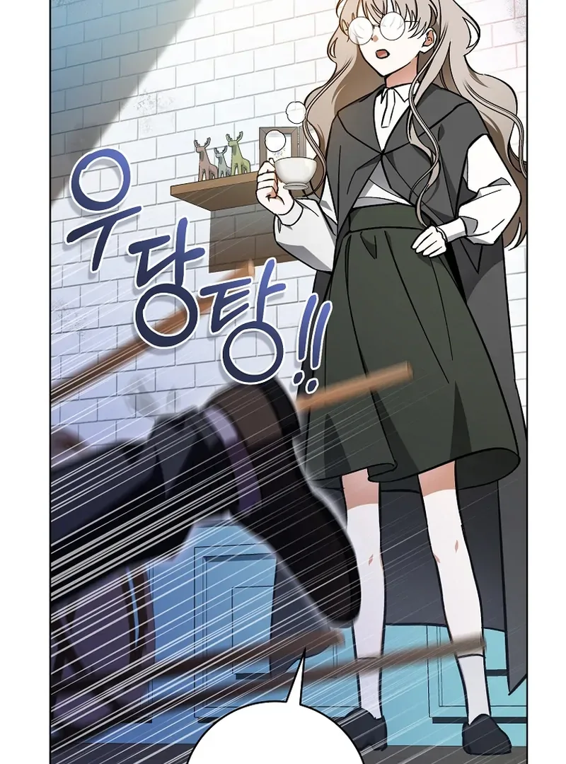 My Dream is to Get My Own House Chapter 1 page 143