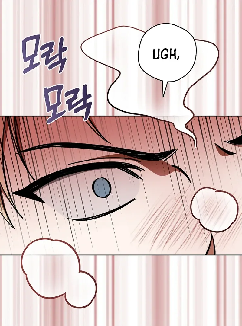 My Dream is to Get My Own House Chapter 1 page 141