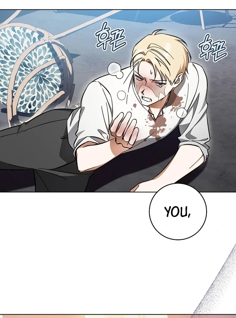 My Dream is to Get My Own House Chapter 1 page 145