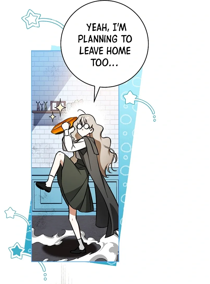 My Dream is to Get My Own House Chapter 1 page 150