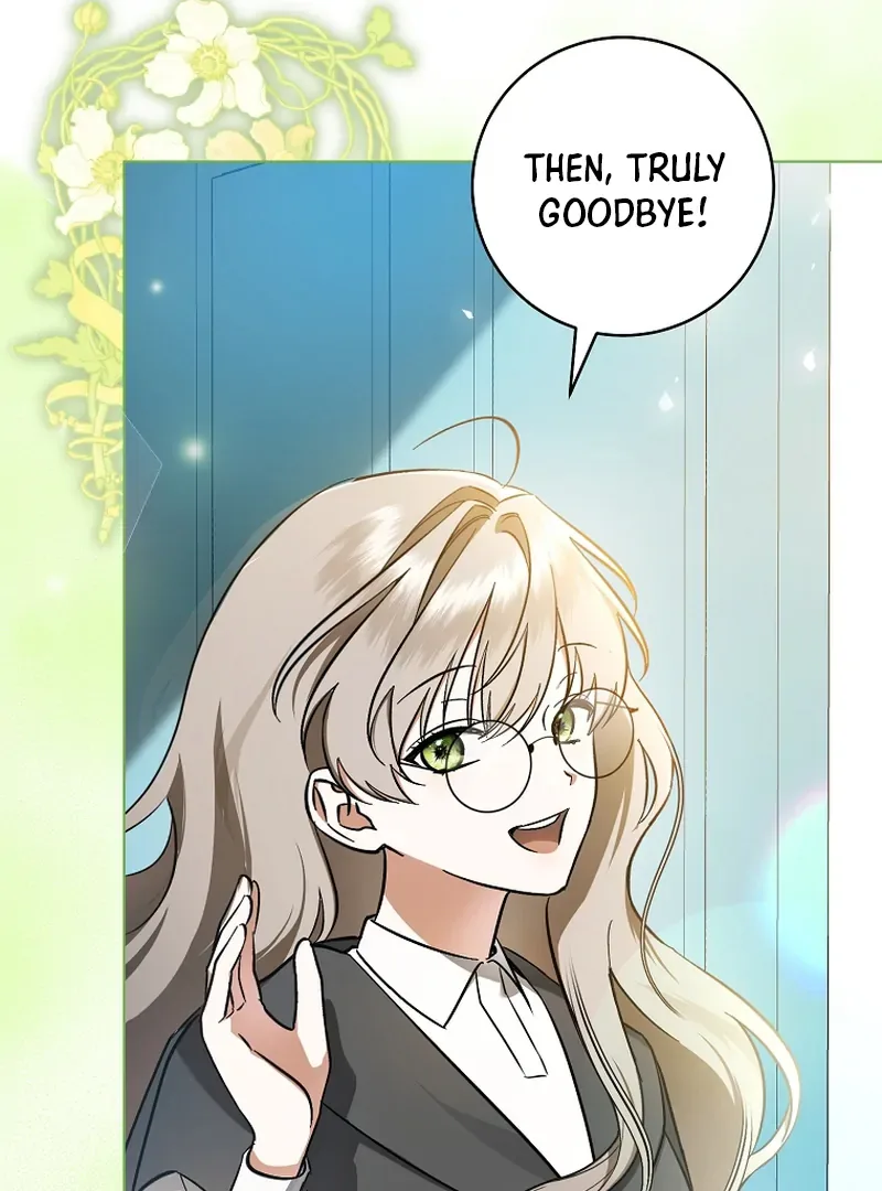 My Dream is to Get My Own House Chapter 1 page 157
