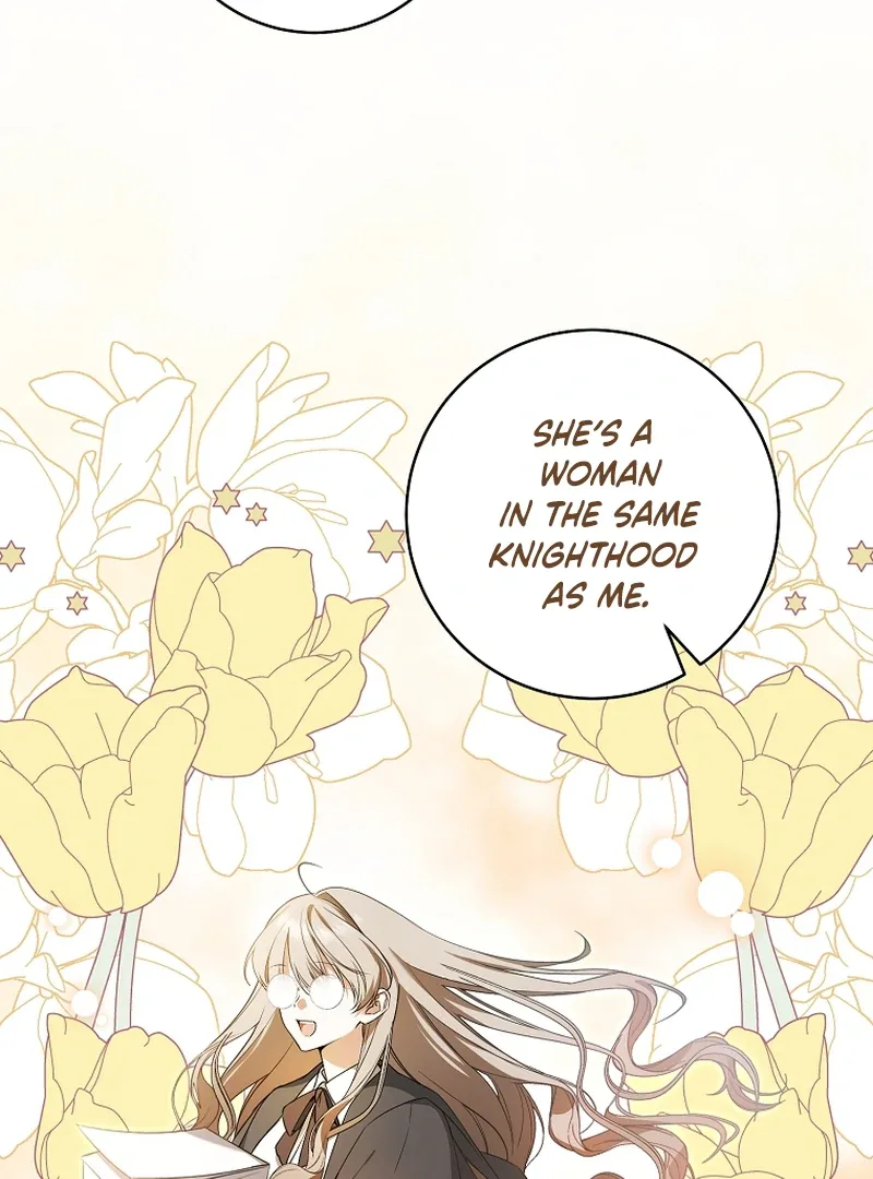 My Dream is to Get My Own House Chapter 7 page 34