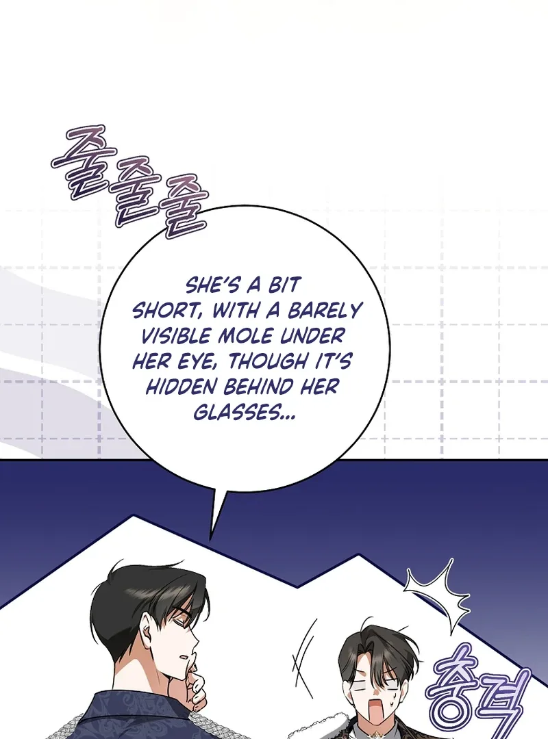 My Dream is to Get My Own House Chapter 7 page 36