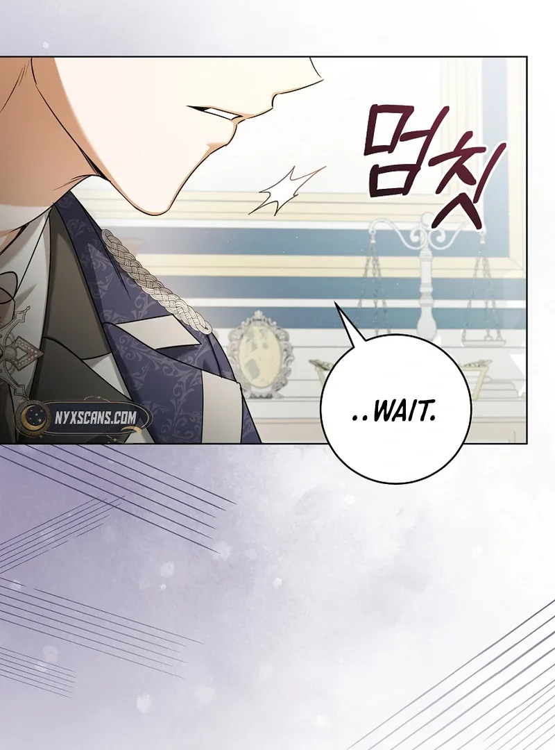 My Dream is to Get My Own House Chapter 6 page 12