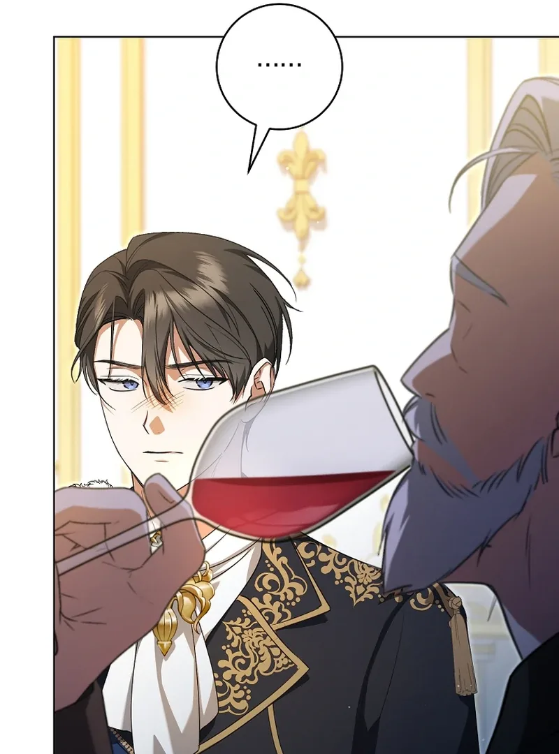My Dream is to Get My Own House Chapter 6 page 59