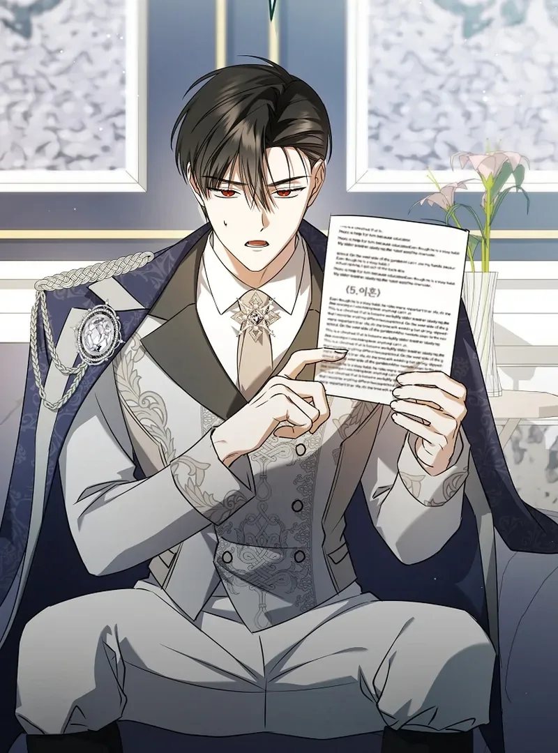 My Dream is to Get My Own House Chapter 6 page 16