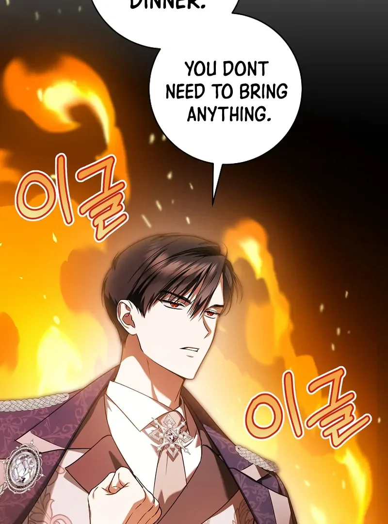 My Dream is to Get My Own House Chapter 6 page 42