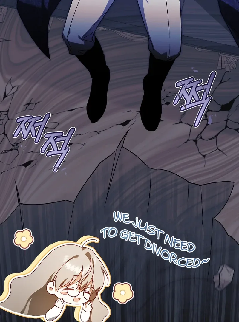 My Dream is to Get My Own House Chapter 6 page 23