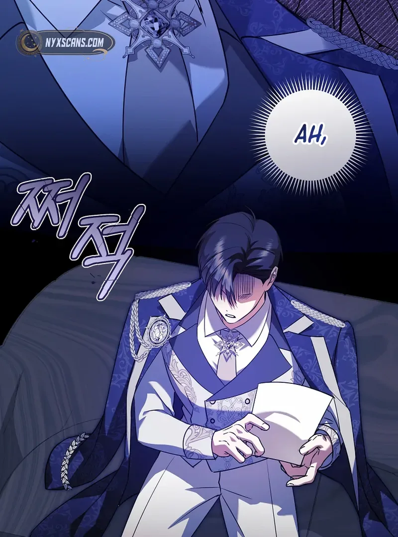 My Dream is to Get My Own House Chapter 6 page 22