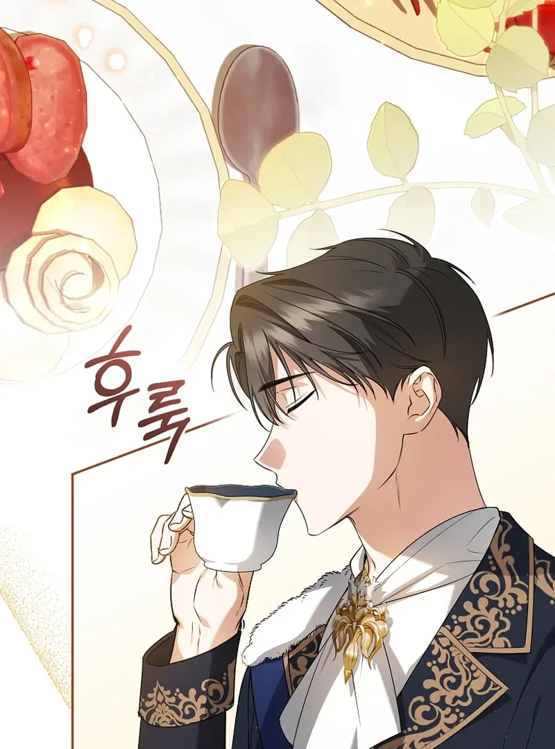 My Dream is to Get My Own House Chapter 7 page 16