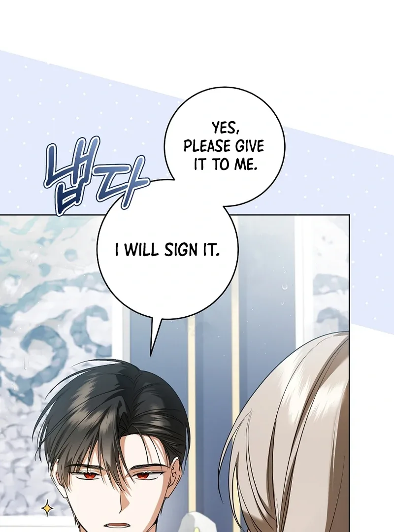 My Dream is to Get My Own House Chapter 6 page 4