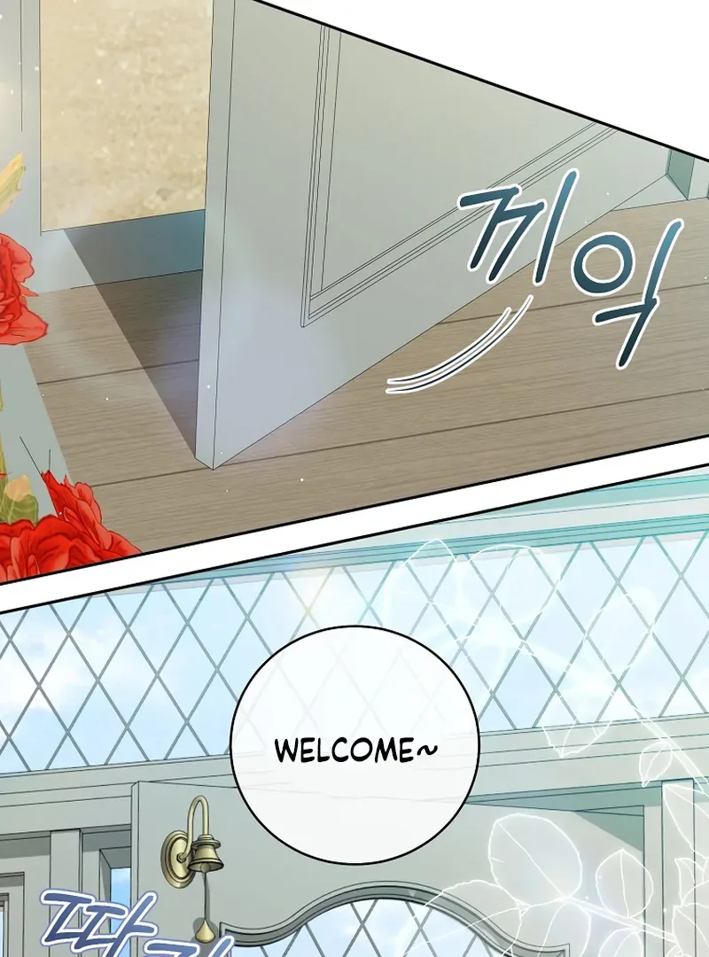 My Dream is to Get My Own House Chapter 7 page 108