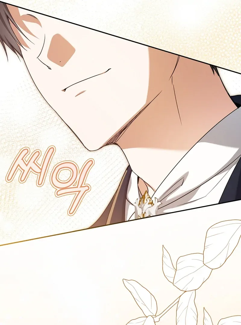 My Dream is to Get My Own House Chapter 7 page 103