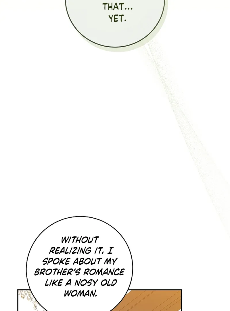 My Dream is to Get My Own House Chapter 7 page 82