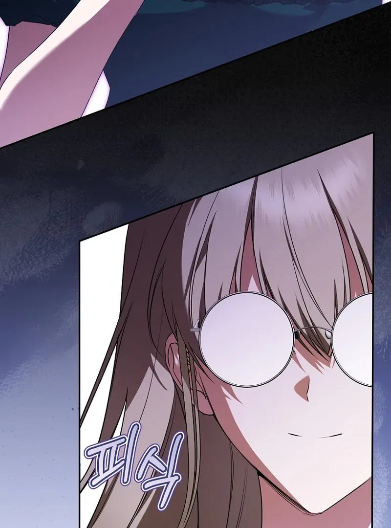 My Dream is to Get My Own House Chapter 8 page 15