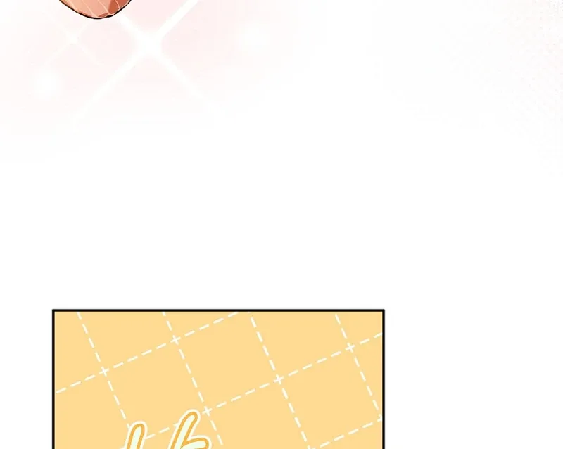 My Dream is to Get My Own House Chapter 9 page 20
