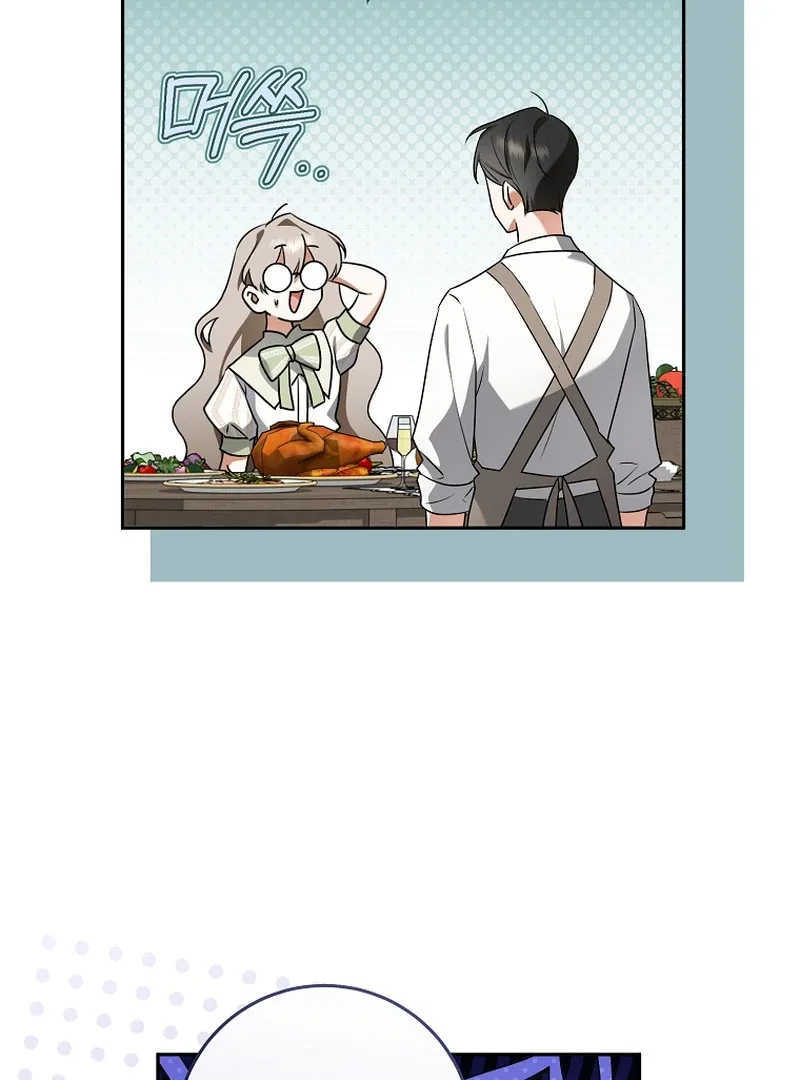 My Dream is to Get My Own House Chapter 9 page 35