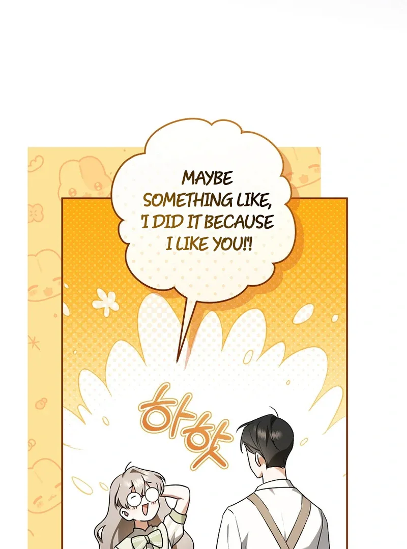 My Dream is to Get My Own House Chapter 9 page 33
