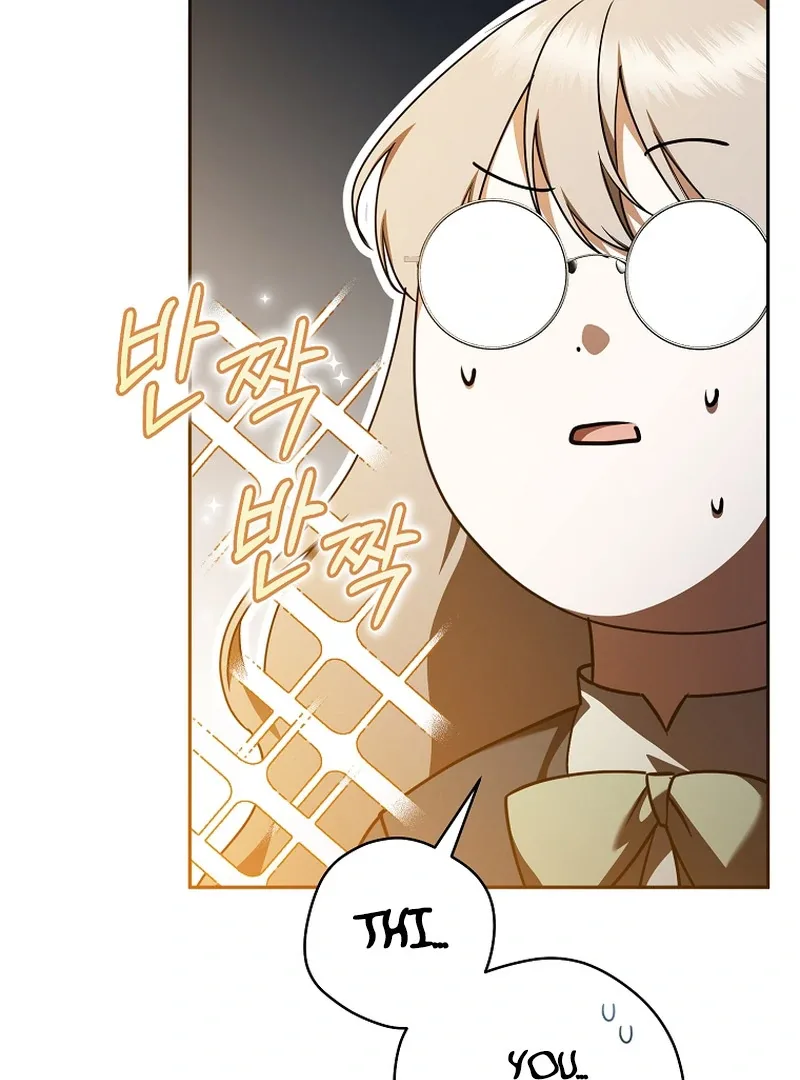 My Dream is to Get My Own House Chapter 9 page 6