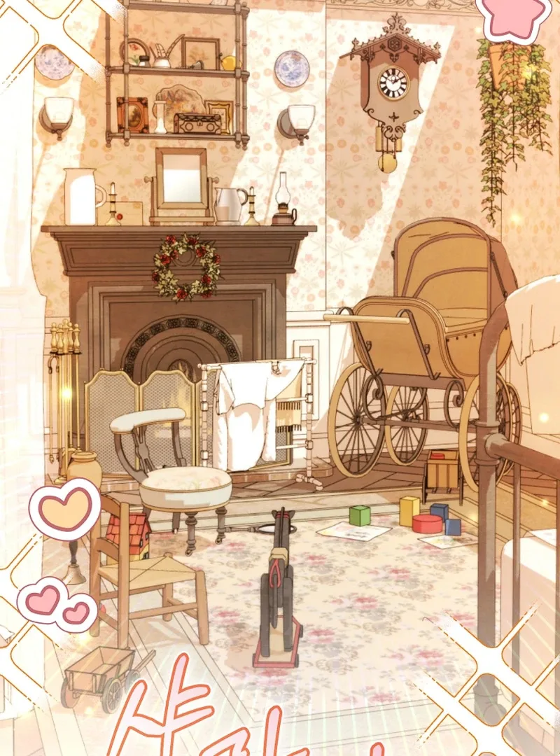 My Dream is to Get My Own House Chapter 9 page 106