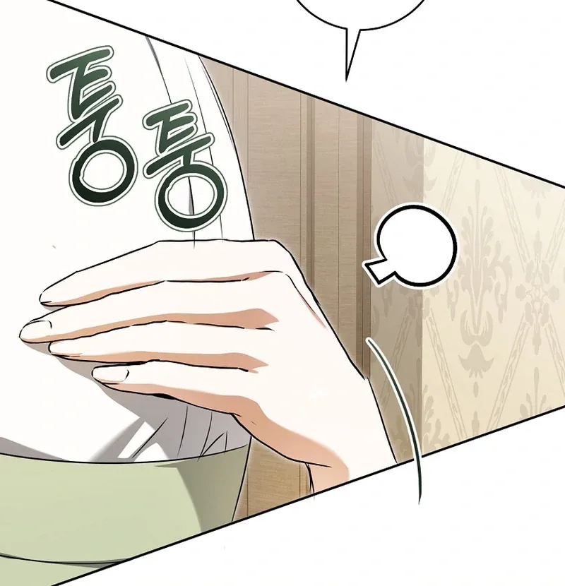 My Dream is to Get My Own House Chapter 9 page 74